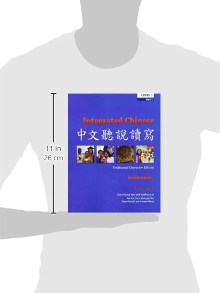 Amazon.com: Integrated Chinese: Level 1, Part 1 (Traditional